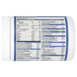 Vibrant Health, Green Vibrance, версия 21.0, голубика и лимон, 292 г (10,3 унции)