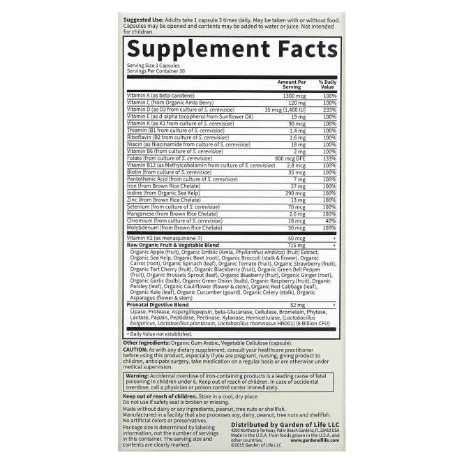 Мультивитамины Garden of Life Vitamin Code RAW Prenatal, 90 растительных капсул