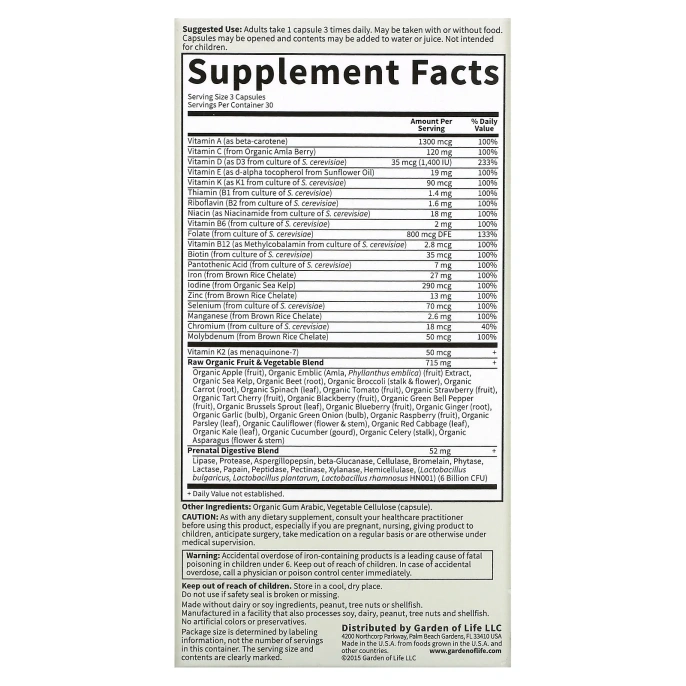 Мультивитамины Garden of Life Vitamin Code RAW Prenatal, 90 растительных капсул