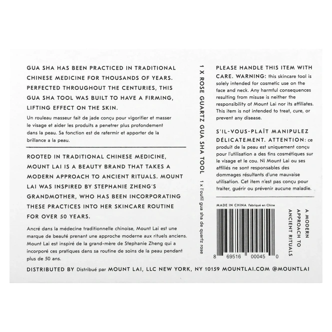 Mount Lai, Массажер гуаша из розового кварца, 1 шт.