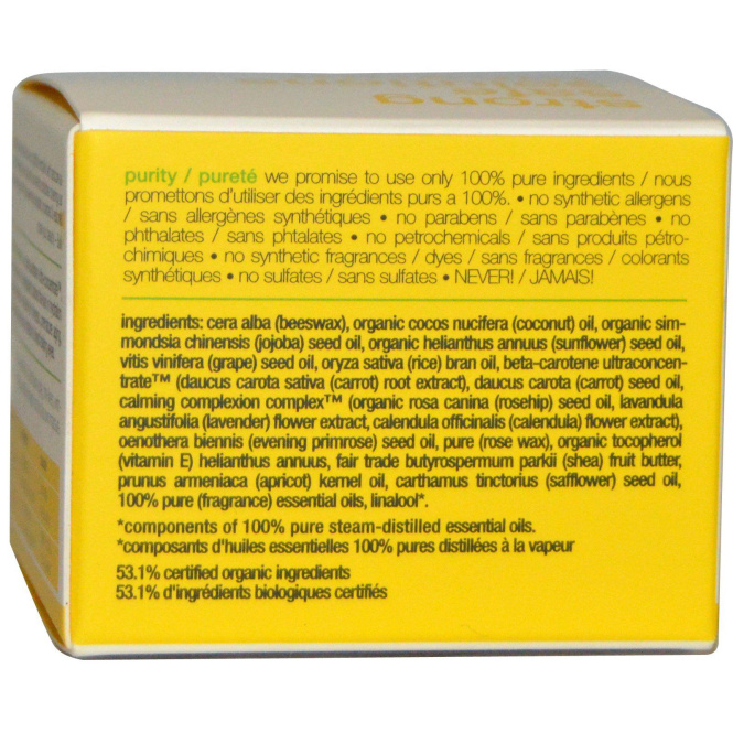 Suki Inc., Renew, ультразащищающий бальзам для глаз, ночной, 0.5 жидких унций (15 мл)