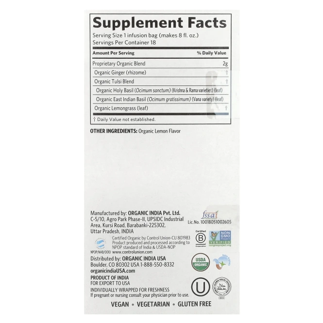 Organic India, чай тулси с лимоном и имбирем, без кофеина, 18 пакетиков для заваривания, 36 г (1,27 унции)