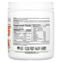 ALLMAX, ACUTS, Energy-Charged Energy, арбуз, 210 г (7,4 унции)
