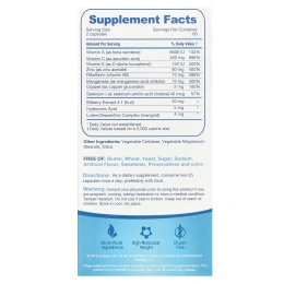 Hyalogic, Hylavision, гиалуроновая кислота, 120 капсул