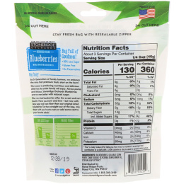 Stoneridge Orchards, Цельная сушеная черника, с пониженным содержанием сахара, 4 унции (113 г)