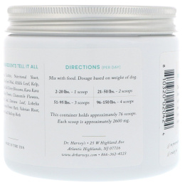 Dr. Harvey's, Добавка для расслабления, для собак, 7 унц. (198 г)