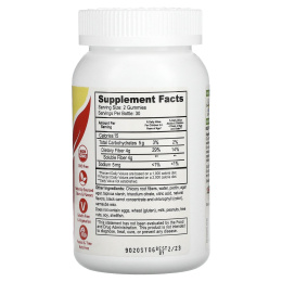 YumVs, пребиотическая клетчатка, со вкусом ягод, 4 г, 60 жевательных мармеладок (2 г в одной жевательной таблетке)