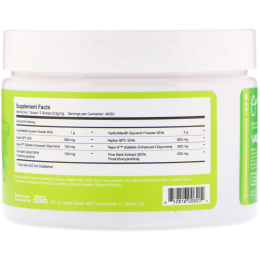 Sparta Nutrition, Kraken Pump, Предтренировочная формула без стимуляторов, Кислые жевательные конфеты, 4,94 унц. (140 г)