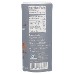 Natierra, органический гриб шиитаке, 51 г (1,8 унции)