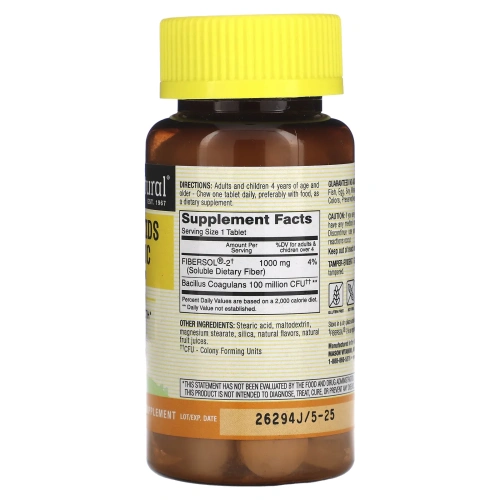 Mason Natural, Здоровые дети Пробиотик с клетчаткой, 60 жевательных таблеток