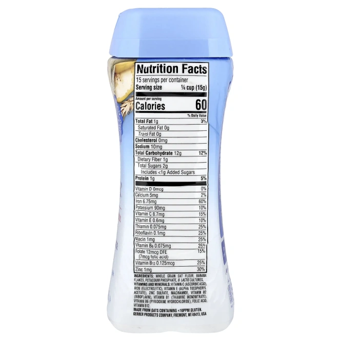 Gerber, 2nd Foods®, каша, овсянка с бананом, 227 г (8 унций)