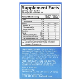 Рыбий жир для детей Bioglan Smart Kids с высоким содержанием Омега-3, с ягодным вкусом, 30 жевательных дражже