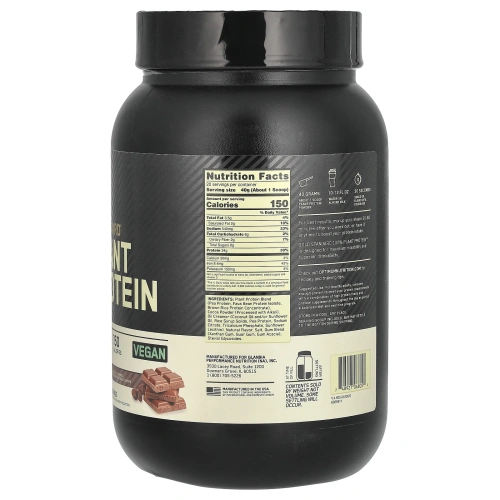 Optimum Nutrition, Золотой стандарт, 100% растительный белок, насыщенная шоколадная помадка, 800 г (1,76 фунта)
