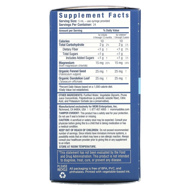 Mommy's Bliss, Для детей, средство против запоров и застоя в желудке, от 6 месяцев, 4 ж. унц. (120 мл)