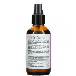 Sky Organics, Youth Boost, Очищающее масло для макияжа, 4 жидких унции (118 мл)