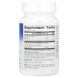 Planetary Herbals, Экстракт боярышника Full Spectrum ™, 550 мг, 30 таблеток