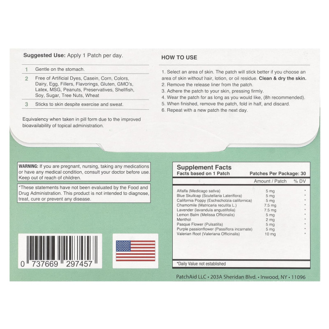 PatchAid, Ночные патчи для детей, 30 шт.