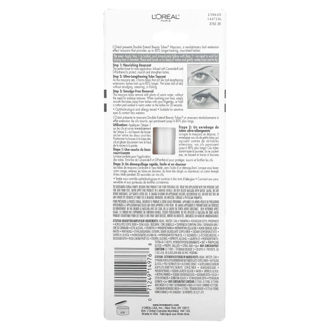 L'Oreal, Тушь для ресниц Double Extend Beauty Tubes, угольно-черный оттенок 575, 5,2 мл / 5 мл