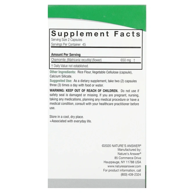 Nature's Answer, ромашка, 650 мг, 90 вегетарианских капсул