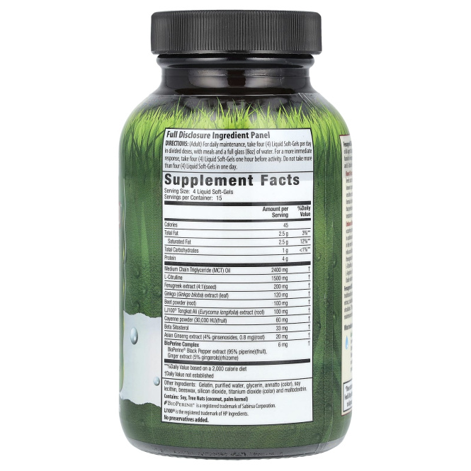 Irwin Naturals, Пажитник RED с бустером оксида азота, 60 желатиновых капсул