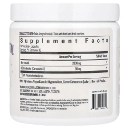 Legendairy Milk, Myo & D-Chiro Inositol, 120 веганских капсул