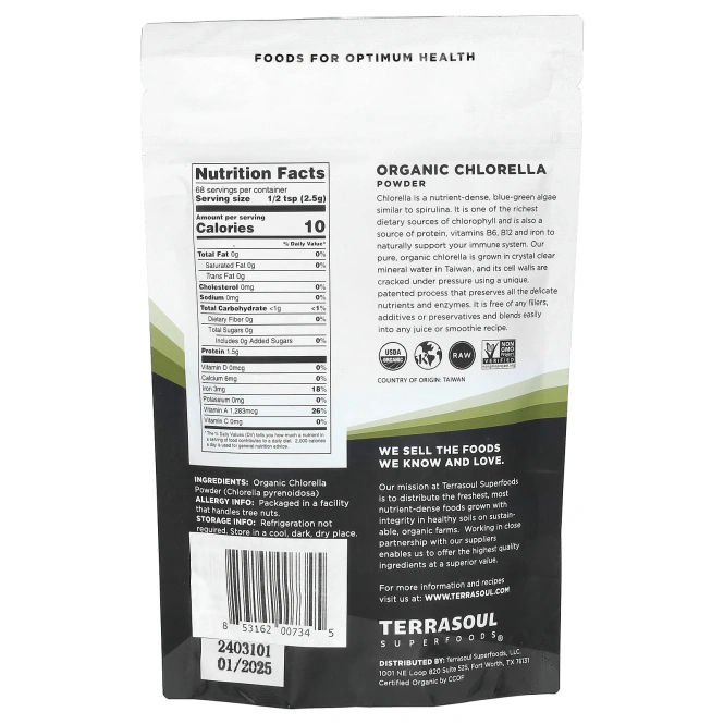 Terrasoul Superfoods, хлорелла в порошке, 170 г (6 унций)
