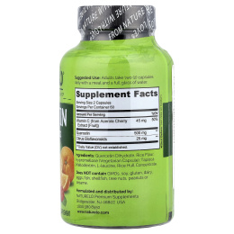 NATURELO, кверцетин с цитрусовыми биофлавоноидами, 120 вегетарианских капсул