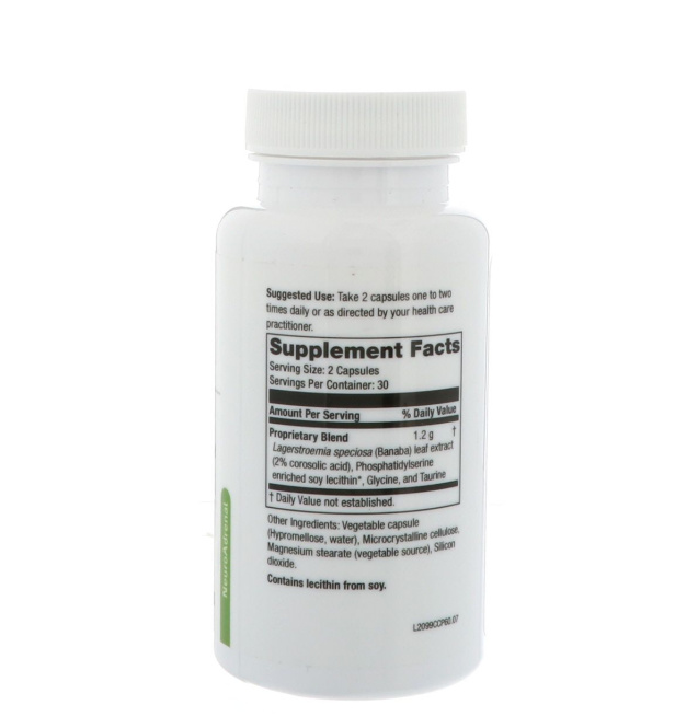 NeuroScience, Успокаивающие CP, 60 капсул