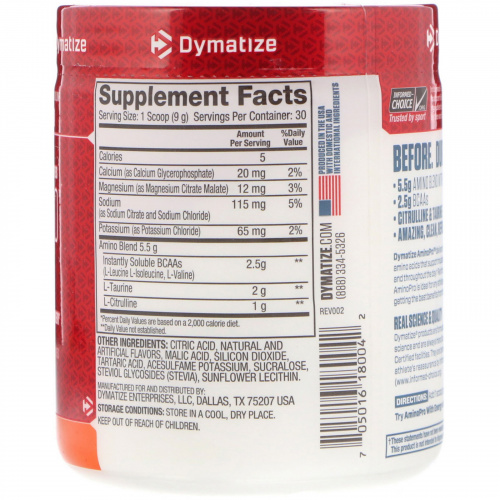 Dymatize Nutrition, AminoPro, апельсин, 9,52 унц. (270 г)