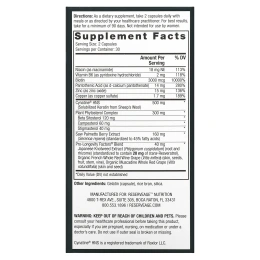 ReserveAge Nutrition, Кератиновое усиление для волос для мужчин, 60 капсул