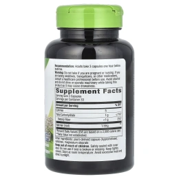 Nature's Way, Корень валерианы, 1590 мг, 100 веганских капсул (530 мг на капсулу)