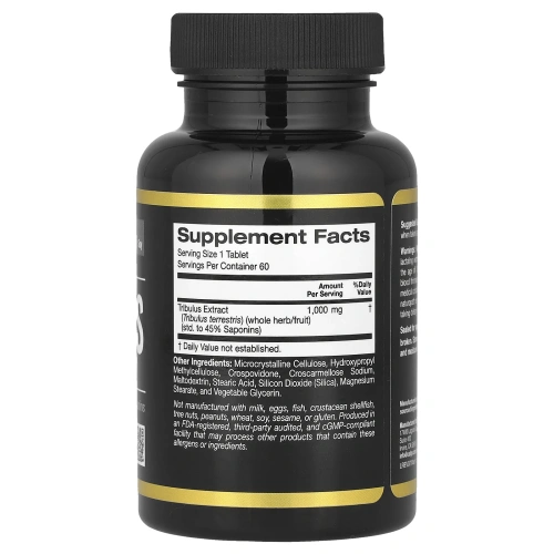 California Gold Nutrition, Спорт, якорцы, 1000 мг, 60 таблеток
