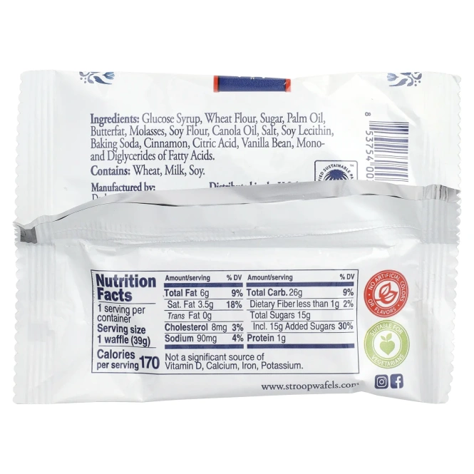 Daelmans, Круглые вафли-сэндвичи с карамельной прослойкой, карамель, 24 вафли по 39 г (1,38 унции)