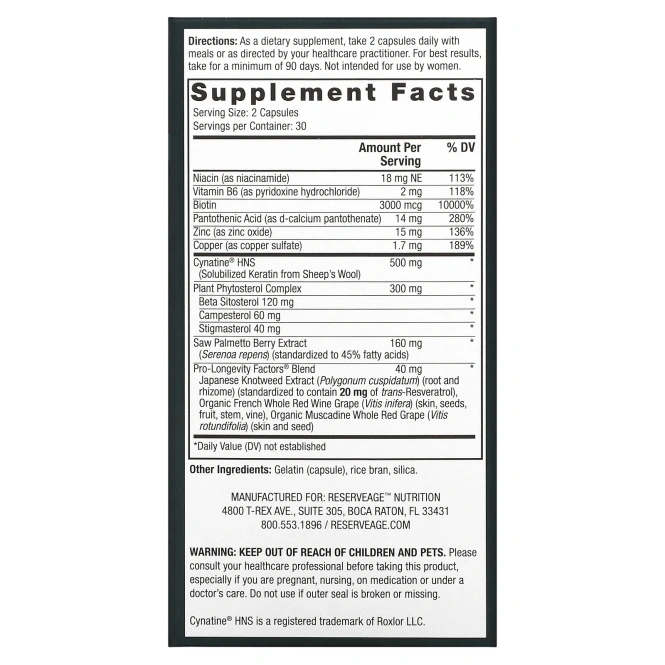 ReserveAge Nutrition, Кератиновое усиление для волос для мужчин, 60 капсул