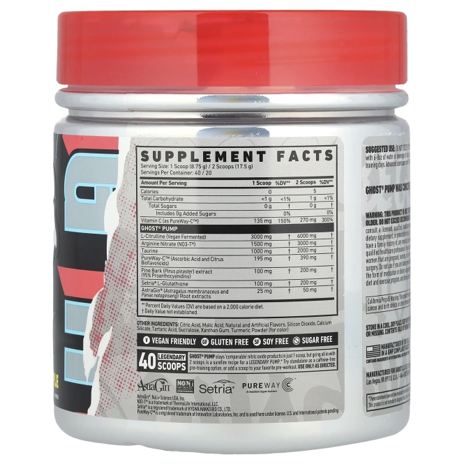 Ghost, Pump, ананас, 350 г (12,3 унции)