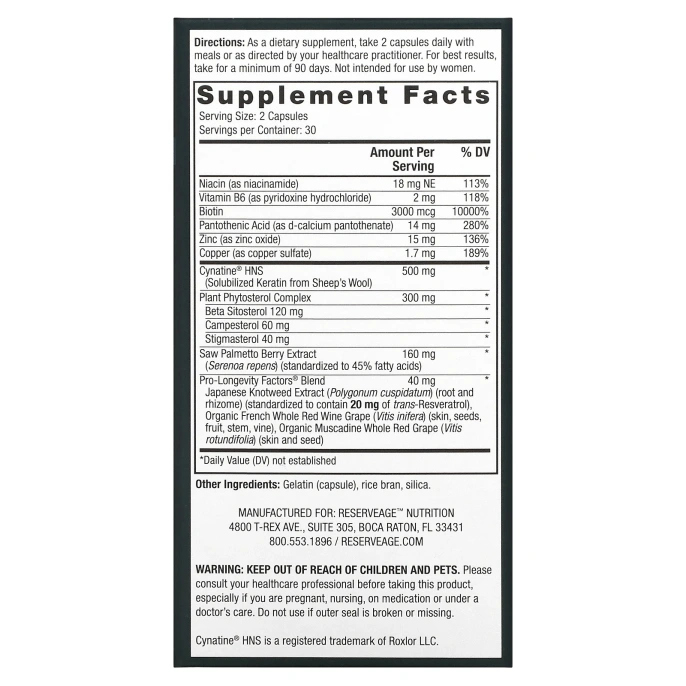 ReserveAge Nutrition, Кератиновое усиление для волос для мужчин, 60 капсул