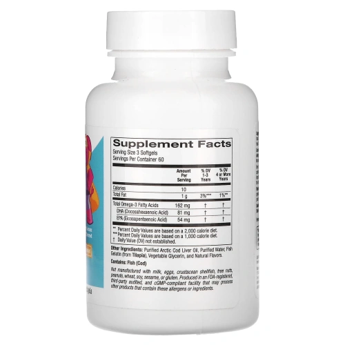 California Gold Nutrition, Детские жевательные конфеты с ДГА, 100% дикий арктическая треска, со вкусом клубники и лимона, 180 мягких желатиновых капсул