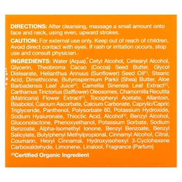 Jason Natural, C Effects, крем, 2 унц. (57 г)