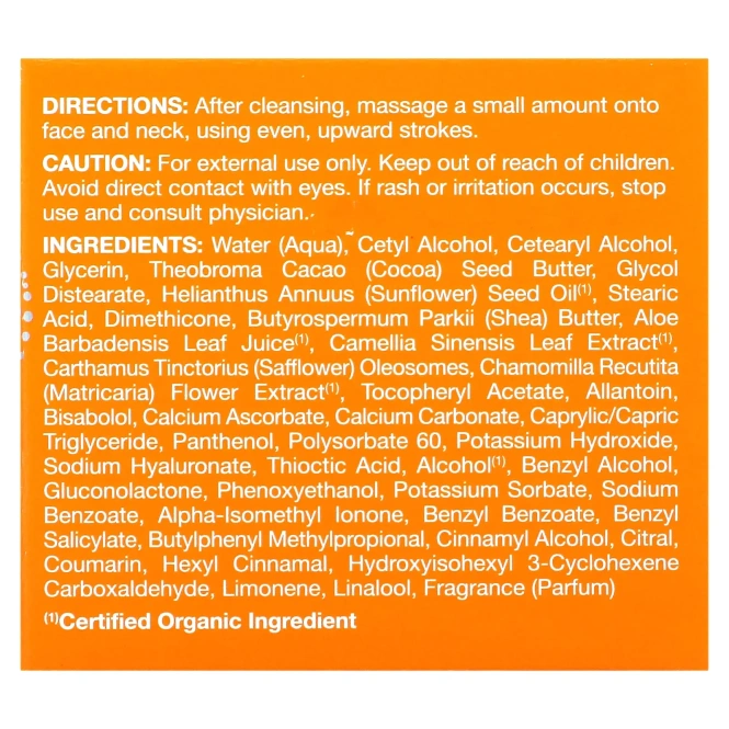 Jason Natural, C Effects, крем, 2 унц. (57 г)