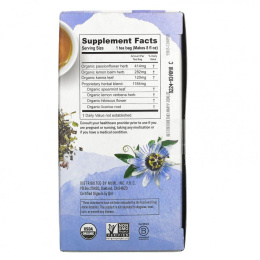 Numi Tea, Organic, De-Stress, без кофеина, 16 чайных пакетиков, 32 г (1,13 унции)