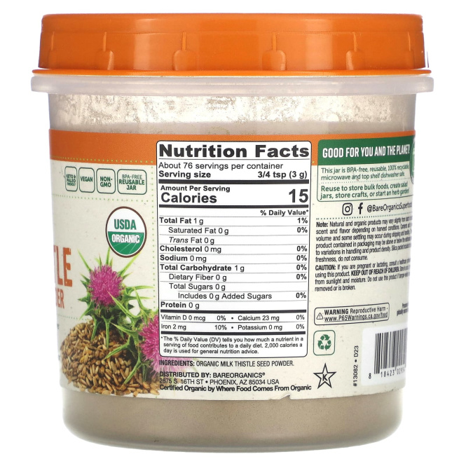 BareOrganics, Порошок из необработанных органических семян расторопши, 227 г (8 унций)