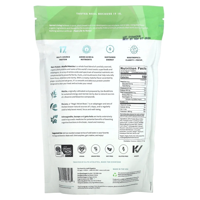 Sprout Living, Epic Protein, питательный матча, 456 г (1 фунт)