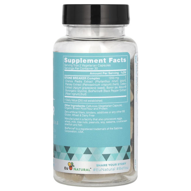 Eu Natural, STONE BREAKER, филлантус нирури, 60 вегетарианских капсул
