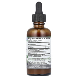 Nature's Answer, Расторопша, без спирта, 2000 мг, 2 жидких унции (60 мл)