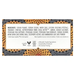 Nubian Heritage Африканское мыло черное кусковое, 142 г (5 унц)