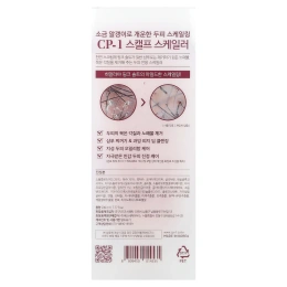 CP-1, Scalp Scaler, спа-пилинг для кожи головы, гималайская соль, 230 мл (7,77 жидк. унции)