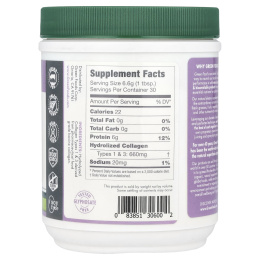 Green Foods Corporation, Гидролизованный коллаген в виде порошка, 7 унц. (198 г)