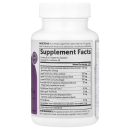 Micro Ingredients, липосомальный НАД + Ultimate, 60 вегетарианских капсул
