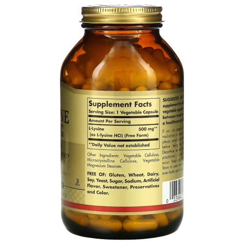 Solgar, L-лизин, 500 мг, 250 растительных капсул