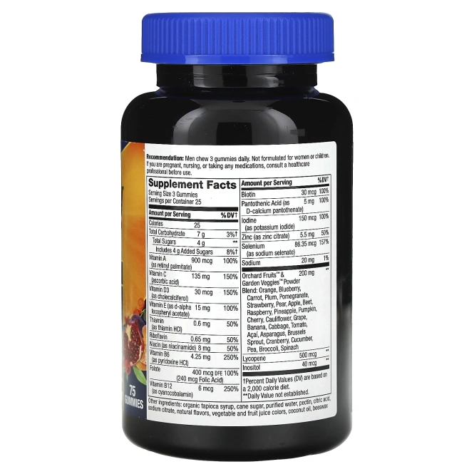 Nature's Way, Живой! Жевательный витамины для мужчин, с фруктовыми вкусами, 75 жевательных конфет